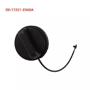 17251-ZX60A Крышка топливного бака для Nissan Altima Quest Murano