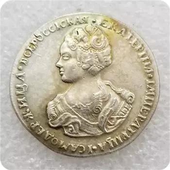 1726 Российский СССР Памятные Коллекционные Сувениры Серебряные Монеты A разноцветный