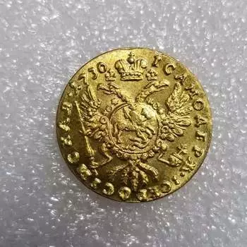 1730 Российские СССР памятные коллекционные сувениры серебряные монеты A разноцветный