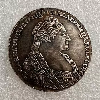 1736 Российский СССР Памятные Коллекционные Сувениры Серебряные Монеты разноцветный