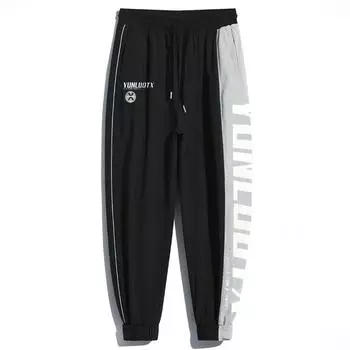 175.00kg Fashion Style High Street Pants Men Ins Trendy Handsome Plus-Size Oversized Track Pants Men Ankle-Tied Casual Trousers Grey-Side Pants 8XL (155.00 kg-165.00 kg