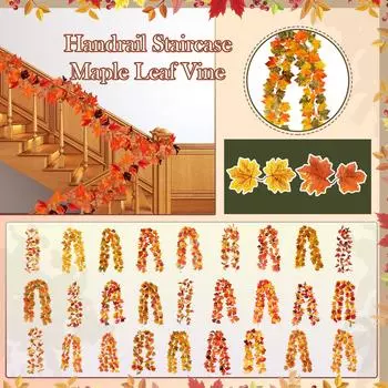 175 см искусственные растения для помещений искусственные кленовые листья шелковые цветы белые праздничные подвесные гирлянды кленовая лоза украшения для свадьбы свадебный декор One Size