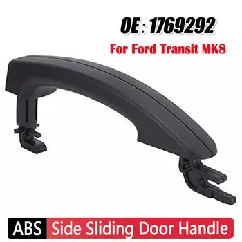 1769292 Ручка боковой раздвижной двери автомобиля, замена внешней ручки раздвижной двери, рамка для автозапчастей Ford Transit MK8