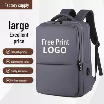 17.3 Inch Laptop Shoulder Bag & Backpack for Men and Women - Business, Gaming & E-Sports Compatible чёрный