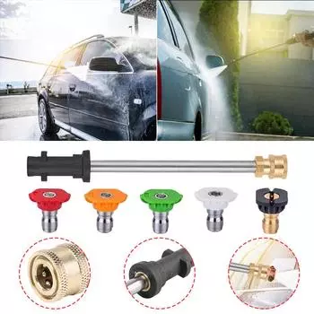 17/41 см 3600 фунтов на кв. дюйм для мойки автомобиля, удлинитель для пистолета высокого давления Karcher с 5 насадками