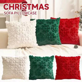 17,7*17,7 дюймов Рождественская наволочка с вышитыми снежинками, наволочка для дивана, наволочка для дома One Size зелёный