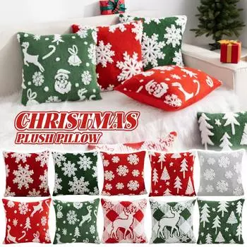 17,7*17,7 дюймов Рождественская наволочка для подушки, однотонная вышивка, домашняя подушка, наволочка для подушки на талию One Size