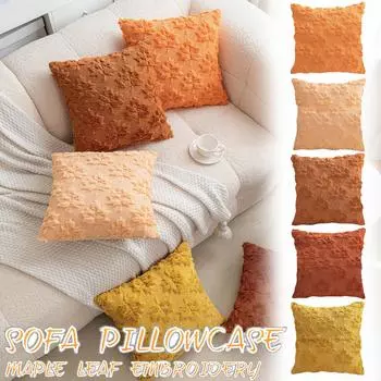 17,7*17,7 дюймов Рождественская наволочка для подушки, однотонная вышивка, домашняя подушка, наволочка для подушки на талию One Size шафрановый