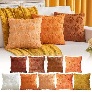 17,7*17,7 дюймов Рождественская наволочка для подушки на День благодарения, однотонная вышивка Cushaw, домашняя наволочка для подушки на талию One Size