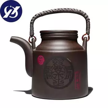 17,9 Чайник большой емкости, чайник из фиолетовой глины, кунг-фу, с фильтром, посуда для питья