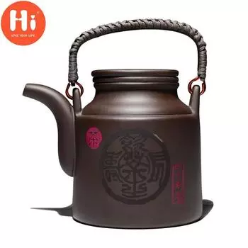 17,9 Чайник большой емкости, чайник из фиолетовой глины, кунг-фу, с фильтром, посуда для питья