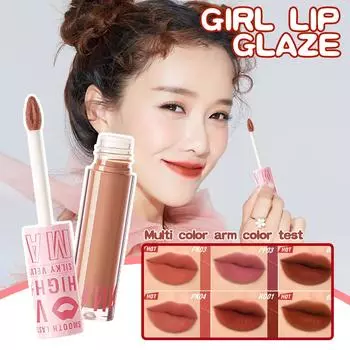 17 цветов бархатный туман прочный водостойкий антипригарный глазурь для губ 2,3 г