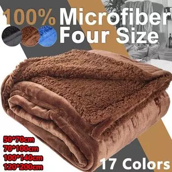 17 цветов, одеяло, супер мягкое флисовое одеяло, уютное фланелевое бархатное одеяло из микрофибры для дивана, кровати, дивана, супер теплое удобное одеяло, легкое одеяло 50*70cm темно-серого