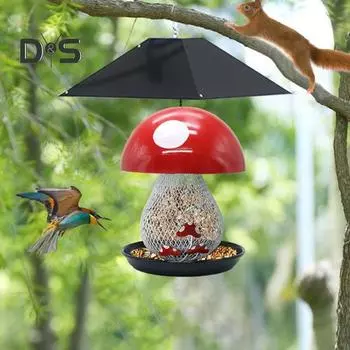 17-дюймовый экран от белок, металлический экран от белок для кормушки для птиц, подвесной барьер от белок, защита от семян для кормушки для птиц чёрный