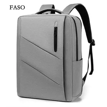 17-дюймовый рюкзак большой емкости Мужская сумка для игрового ноутбука Школьная сумка Многофункциональный студенческий рюкзак с возможностью расширения 17 inch чёрный