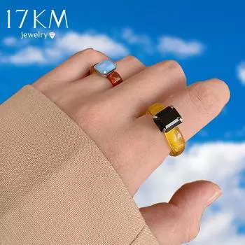 17 км модное прозрачное квадратное кольцо из смолы с кристаллами для женщин и девочек, вечерние корейские индивидуальные акриловые кольца, 2021 ювелирные изделия