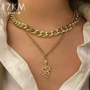 17 км модное золотое ожерелье-цепочка в виде змеи для женщин, многослойное серебряное толстая цепочка-колье, ожерелья, вечерние ювелирные изделия, подарок
