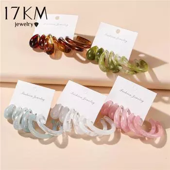 17 км модные акриловые серьги-кольца из смолы, набор для женщин, винтажные круглые серьги-кольца Geometirc