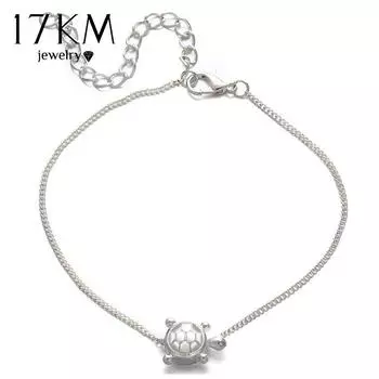 17 км серебряный цвет черепаховые ножные браслеты для женщин богемный сексуальный пляжный браслет-цепочка с изображением животных ювелирные изделия для ног подарок