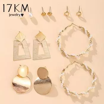 17 км винтажные золотые геометрические круглые серьги для женщин, модные серьги с жемчугом, полые квадратные серьги, ювелирные изделия, подарки