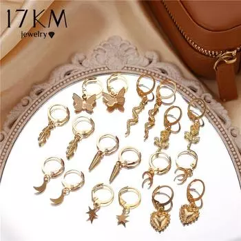 17 км винтажные золотые серьги с животными, набор висячих серег для женщин, маленькие висячие серьги с бабочкой, крестом, звездой и луной, 2021, модные ювелирные изделия, подарок