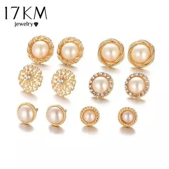 17 км золотого цвета, полые серьги-гвоздики с цветком, винтажные серьги с искусственным жемчугом, набор для женщин, свадебные украшения, 6 пар/компл.