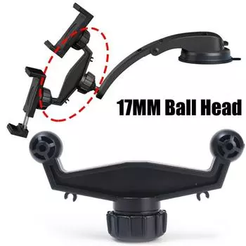 17 мм двойной шаровой кронштейн с головкой аксессуары вращающийся на 360 градусов 17 мм шаровой головкой автомобильный держатель телефона центральная консоль база переноса аксессуары