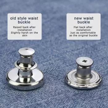 17 мм джинсы кнопка застежка без шитья пуговица с винтом брюки изменение размера талии