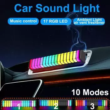 17 RGB видимый музыкальный автомобильный звуковой свет светодиодный ритмический датчик лампа 3D экран окружающее освещение атмосферный световой бар 2 в 1 освежитель воздуха T