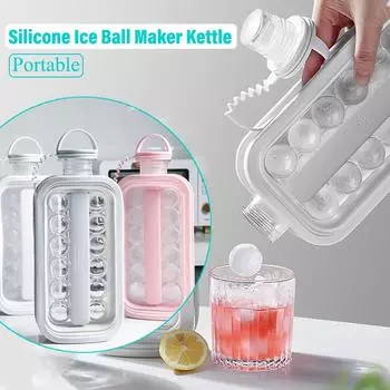 17-секционный портативный силиконовый чайник для приготовления ледяных шариков, креативная форма для кубиков льда, кухонный бар, гаджеты для самостоятельного изготовления хоккейных инструментов, чайник серый