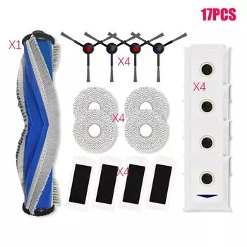 17 шт. Для ECOVACS Для DEEBOT T30 PRO Для пылесоса OMNI Основная щетка Боковая щетка Фильтр Швабра Пылесборник Наборы Инструменты для уборки дома