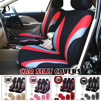 17 шт./компл. Модный чехол для сиденья автомобиля, эластичный, универсальный, для мужчин и женщин, чехол для подушки автомобиля, автостайлинг, универсальные аксессуары для интерьера