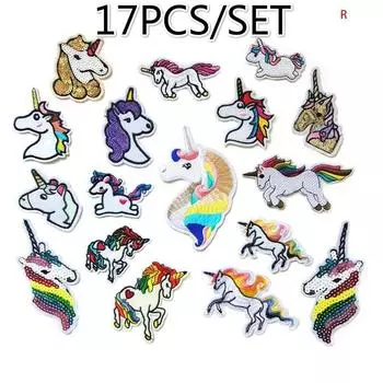 17 шт./компл. вышитая лошадь пони радуга сердце фантазия пришитая нашивка на одежду