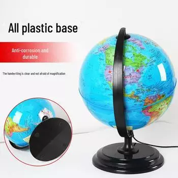 17 см HD глобус для обучения в начальной и средней школе 14.2cm plastic stand without lamp and AR