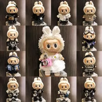 17 см Labubu Одежда Крутая Мини Плюшевая Толстовка Куклы Идола Комбинезон Модная Одежда для Корейских Поклонников Kpop Exo Комбинезоны Аксессуары no doll