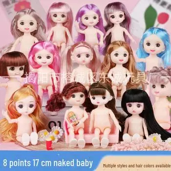17 см Мини BJD Кукла Принцесса - 6 дюймов Тело куклы Naked Y27 Single body