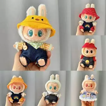 17 см мини плюшевая кукла одежда наряд аксессуары для корейских кукол Kpop Exo Labubu I II Idol сидящие вечерние нагрудники комбинезон