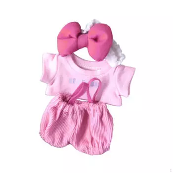 17 см плюшевая кукольная одежда мультяшный комплект одежды для девочек мальчиков белый