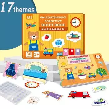 17 тем, детская занятая книга, 3D познавательная доска Монтессори, игрушки для детей, развивающие книги для раннего обучения, игрушки XYZ