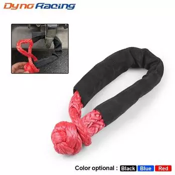 17 тонн, 37 400 фунтов, мягкая скоба Atv UTV Буксирный крюк для прицепа U-образный крюк Веревочный узел лебедки Полиэтиленовый канат Спасательная установка Переоборудование Самоспасение красный