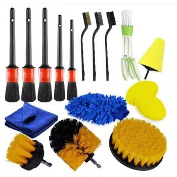 17Car Beauty Car Wash Detail Brush Electric Drill Brush Motorcycle Gloves Air Outlet Brush Suit