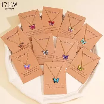 17KM 10 шт. красочная бабочка кулон Y2K простое модное ожерелье праздничная вечеринка дата подарок ежедневные ювелирные изделия аксессуары 10PCS