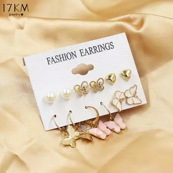 17KM 12pcs Sweet Girl Earrings Creative White Butterfly Earrings Fashion All-match Temperament Manufacturers Wholesale Earring