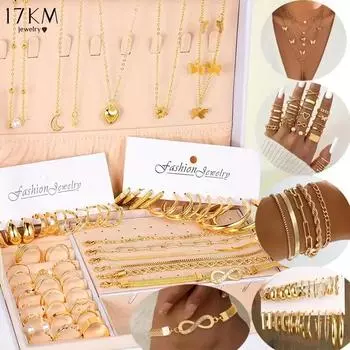 17KM 46 шт. золотого цвета бабочка звезда цепь сердце кольцо бесконечность браслеты кольца серьги серебряный цвет модный комплект ювелирных изделий новый