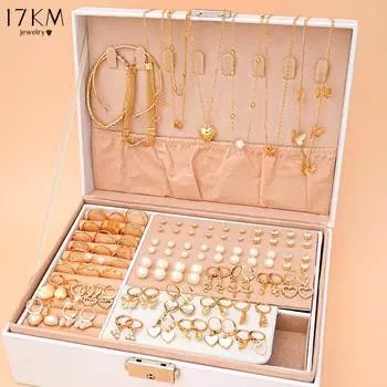 17KM 73 шт./комплект модные широкие серьги ожерелья браслеты кольца на щиколотку модные комбинации ювелирные наборы для женщин подарки без коробки