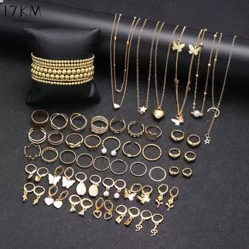 17KM Jewelry Set for Women -Includes Earrings, Rings, Beads Bracelets, Necklaces with Heart, Butterfly, Geometric Design Jewelry