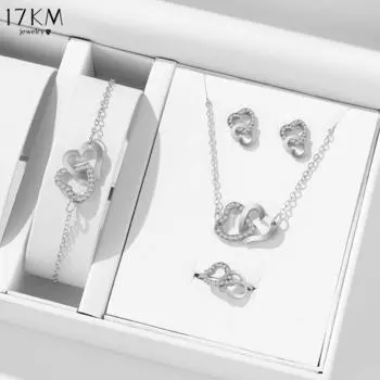 17KM 5 шт. Цирконий в форме сердца комплект ювелирных изделий кольца серьги ожерелья браслет модный элегантный подходит для вечеринок встречи(БЕЗ КОРОБКИ)