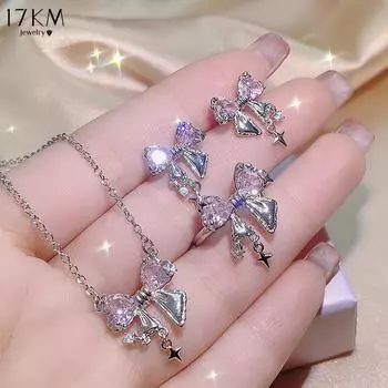 17KM Crystal Angel Wings Heart Cushion Ожерелье Комплект Для Женщин Девочек Простой Y2K Розовый Белый Циркон Любовь Элегантное Ожерелье Женский Комплект Ювелирных Изделий