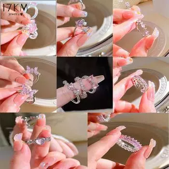 17KM Модные Роскошные Розовые Кольца Багет Кубический Цирконий Обручальные Кольца для Женщин Маркиза Кристалл Камень Свадебная Вечеринка Ювелирные Изделия Подарок