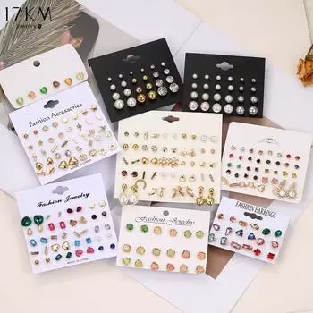 17KM Модные серьги с кристаллами циркония, винтажные геометрические металлические бусины, серьги-гвоздики для женщин и девочек, 2024, модные ювелирные подарки